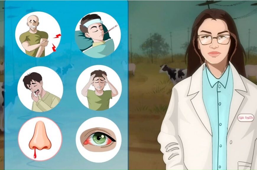 Viral hemorrhagic fever or VHFs